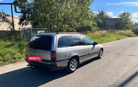 Opel Omega B, 1995 год, 190 000 рублей, 3 фотография