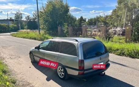 Opel Omega B, 1995 год, 190 000 рублей, 4 фотография