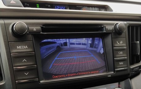 Toyota RAV4, 2012 год, 2 150 000 рублей, 19 фотография