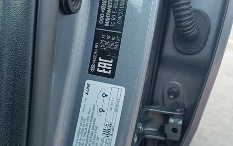 KIA Rio IV, 2019 год, 1 495 000 рублей, 6 фотография