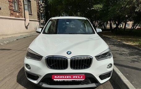 BMW X1, 2015 год, 2 050 000 рублей, 2 фотография