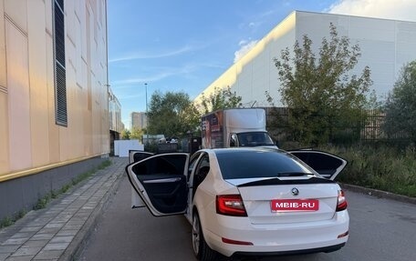 Skoda Octavia, 2014 год, 1 400 000 рублей, 3 фотография