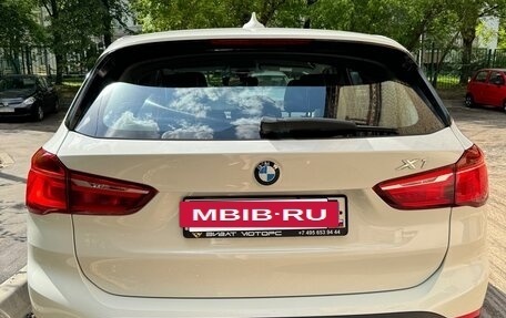 BMW X1, 2015 год, 2 050 000 рублей, 5 фотография