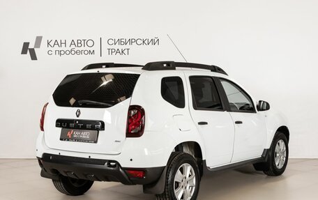 Renault Duster I рестайлинг, 2020 год, 1 308 658 рублей, 3 фотография