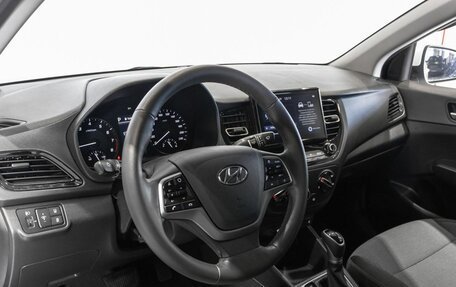 Hyundai Solaris II рестайлинг, 2021 год, 1 495 000 рублей, 5 фотография