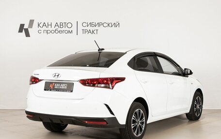Hyundai Solaris II рестайлинг, 2021 год, 1 495 000 рублей, 3 фотография