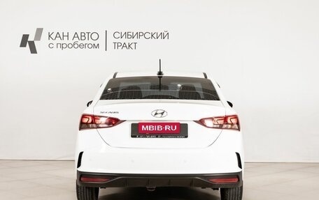 Hyundai Solaris II рестайлинг, 2021 год, 1 495 000 рублей, 4 фотография