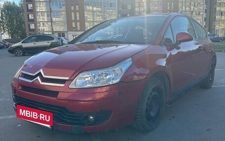 Citroen C4 II рестайлинг, 2007 год, 150 000 рублей, 2 фотография