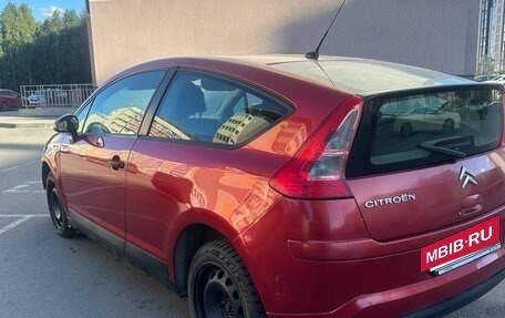 Citroen C4 II рестайлинг, 2007 год, 150 000 рублей, 3 фотография