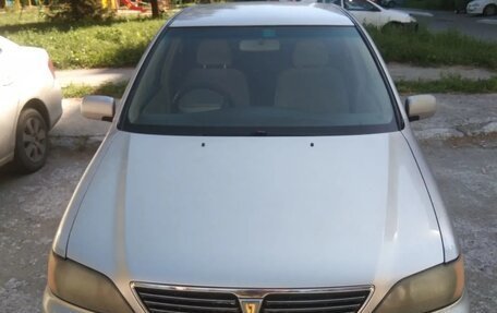 Toyota Vista V30, 2000 год, 400 000 рублей, 3 фотография