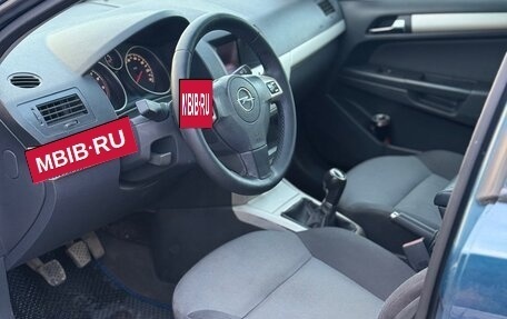 Opel Astra H, 2007 год, 465 000 рублей, 11 фотография