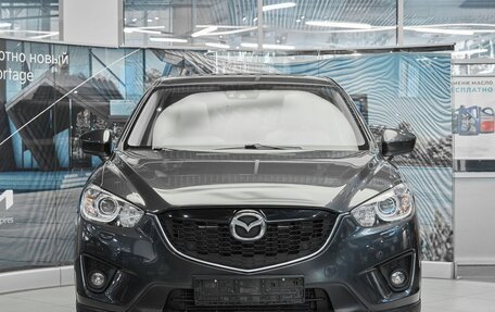 Mazda CX-5 II, 2014 год, 1 449 000 рублей, 2 фотография