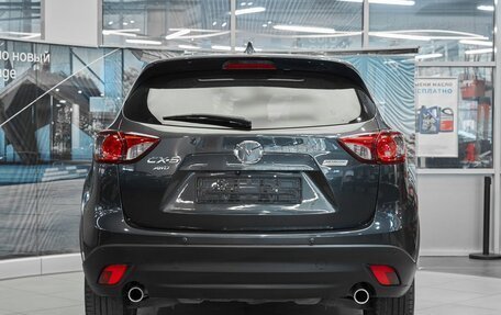 Mazda CX-5 II, 2014 год, 1 449 000 рублей, 5 фотография