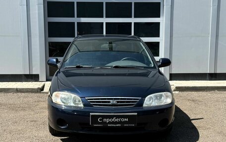 KIA Spectra II (LD), 2009 год, 245 000 рублей, 8 фотография