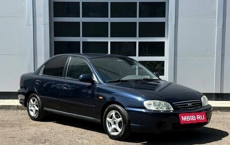 KIA Spectra II (LD), 2009 год, 245 000 рублей, 7 фотография