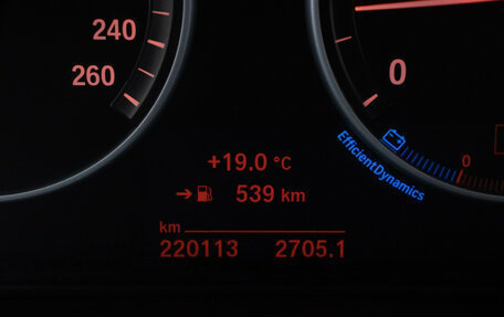 BMW X5, 2015 год, 2 909 000 рублей, 12 фотография