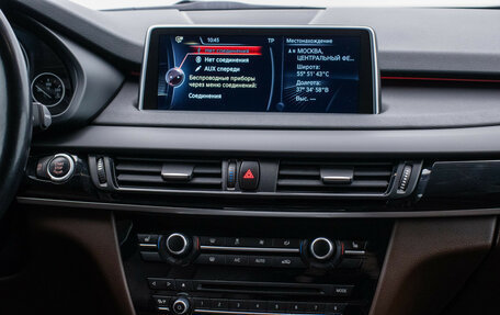 BMW X5, 2015 год, 2 909 000 рублей, 14 фотография