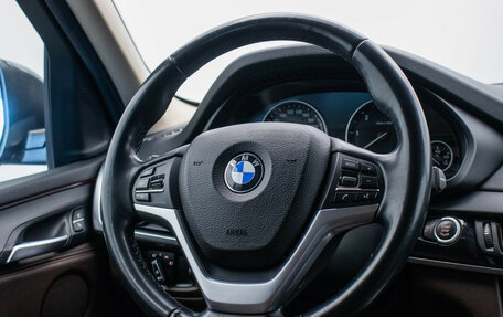 BMW X5, 2015 год, 2 909 000 рублей, 15 фотография