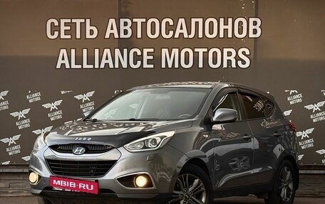 Hyundai ix35 I рестайлинг, 2014 год, 1 320 000 рублей, 3 фотография