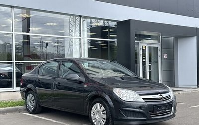 Opel Astra H, 2012 год, 450 000 рублей, 1 фотография