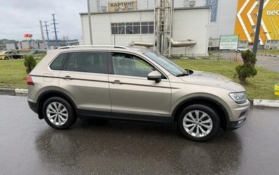 Volkswagen Tiguan II, 2018 год, 2 000 000 рублей, 1 фотография
