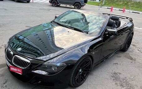 BMW 6 серия, 2005 год, 1 500 000 рублей, 1 фотография
