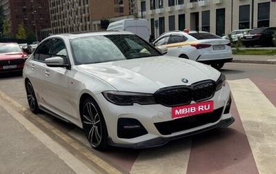 BMW 3 серия, 2019 год, 4 200 000 рублей, 1 фотография