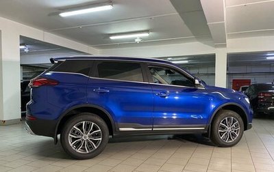 Geely Atlas, 2022 год, 3 013 990 рублей, 1 фотография