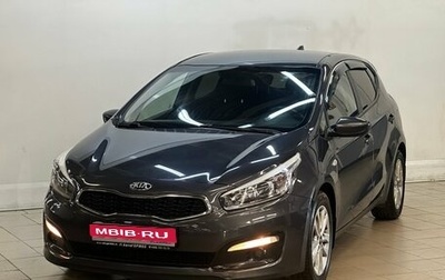 KIA cee'd III, 2018 год, 1 410 000 рублей, 1 фотография