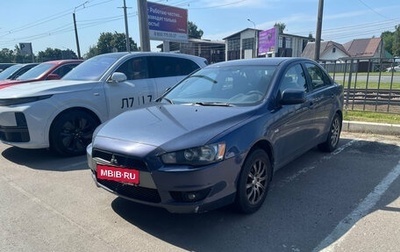 Mitsubishi Lancer IX, 2007 год, 339 000 рублей, 1 фотография