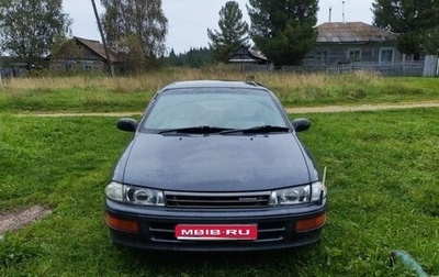 Toyota Carina, 1992 год, 260 000 рублей, 1 фотография