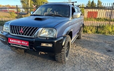 Mitsubishi L200 III рестайлинг, 2004 год, 550 000 рублей, 1 фотография