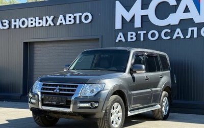 Mitsubishi Pajero IV, 2015 год, 2 699 000 рублей, 1 фотография