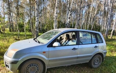 Ford Fusion I, 2007 год, 200 000 рублей, 1 фотография