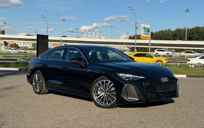 Audi A6, 2026 год, 8 590 000 рублей, 1 фотография