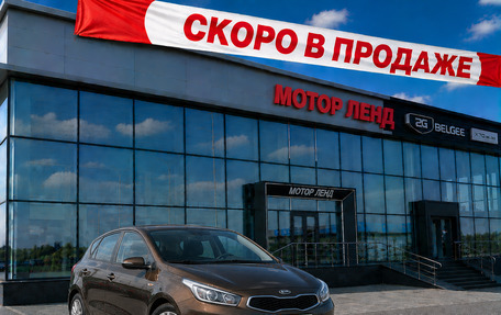 KIA cee'd III, 2013 год, 842 000 рублей, 1 фотография