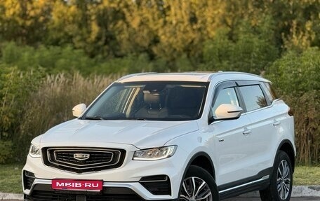 Geely Atlas, 2022 год, 2 200 000 рублей, 1 фотография