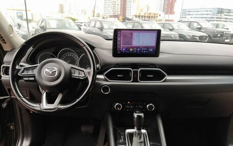 Mazda CX-5 II, 2018 год, 2 295 000 рублей, 22 фотография