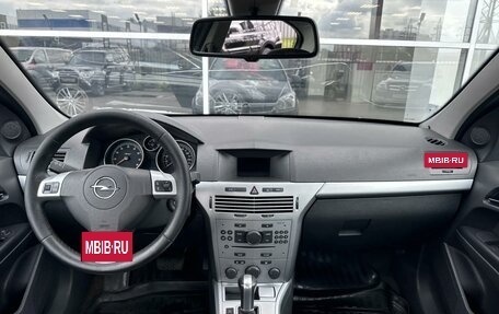 Opel Astra H, 2012 год, 450 000 рублей, 7 фотография