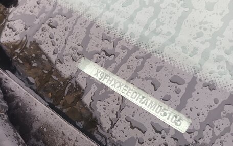 Ford Focus II рестайлинг, 2010 год, 525 000 рублей, 23 фотография