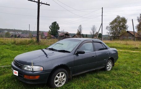 Toyota Carina, 1992 год, 260 000 рублей, 2 фотография