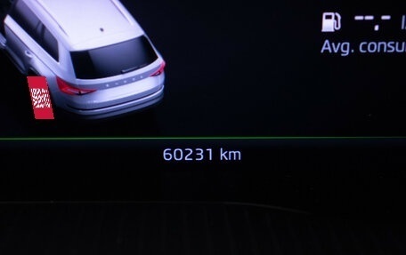 Skoda Kodiaq I, 2020 год, 3 295 000 рублей, 6 фотография