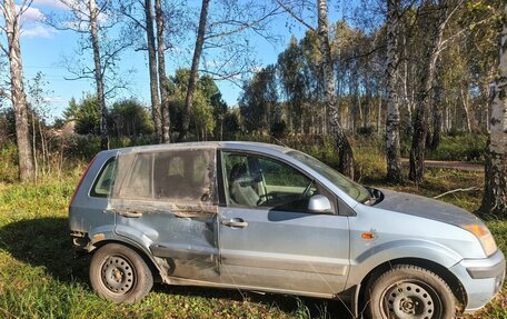 Ford Fusion I, 2007 год, 200 000 рублей, 3 фотография