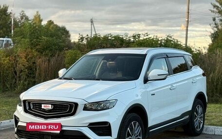 Geely Atlas, 2022 год, 2 200 000 рублей, 2 фотография