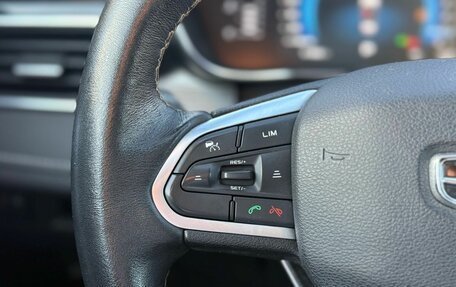 Geely Atlas, 2022 год, 2 200 000 рублей, 10 фотография