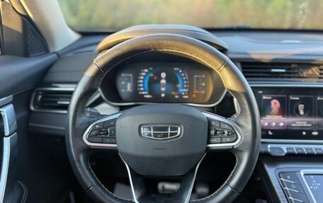Geely Atlas, 2022 год, 2 200 000 рублей, 9 фотография