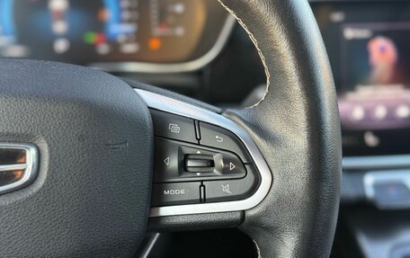Geely Atlas, 2022 год, 2 200 000 рублей, 11 фотография