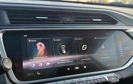 Geely Atlas, 2022 год, 2 200 000 рублей, 14 фотография