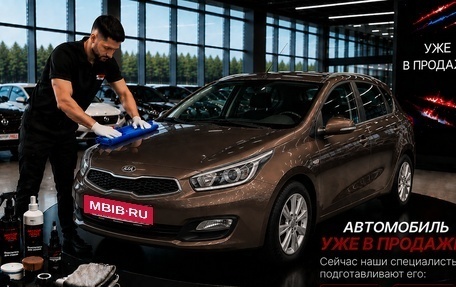 KIA cee'd III, 2013 год, 842 000 рублей, 2 фотография