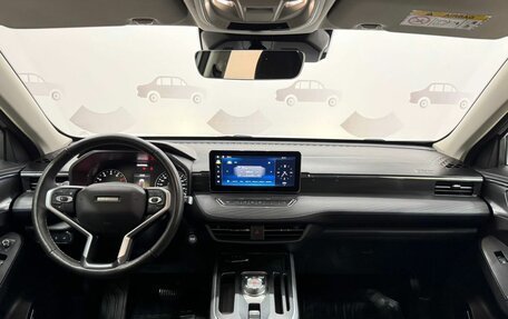 Haval Jolion, 2023 год, 1 610 000 рублей, 13 фотография